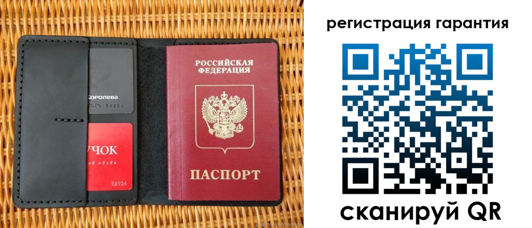 прописка для школы в Елабуге